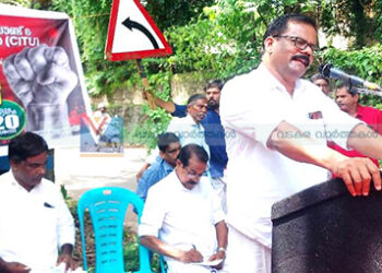 കരാര്‍ ലംഘിച്ച് കൂലി വെട്ടിക്കുറച്ചു; വടകരയില്‍ ലൈറ്റ് സൗണ്ട് & പന്തല്‍ തൊഴിലാളികളുടെ പ്രതിഷേധം
