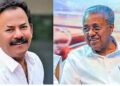 മേജര്‍ രവിക്കെതിരെ അന്വേഷണം വേണം; ആഭ്യന്തര മന്ത്രിക്ക് പരാതി നല്‍കി പിണറായി വിജയന്‍