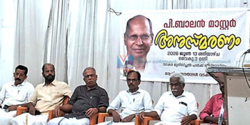 പുതുതലമുറ സോഷ്യലിസ്റ്റ് പ്രചാരകരാകണം: മനയത്ത് ചന്ദ്രന്‍