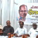 പുതുതലമുറ സോഷ്യലിസ്റ്റ് പ്രചാരകരാകണം: മനയത്ത് ചന്ദ്രന്