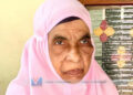 മണിയൂര്‍ പുതുക്കാട്ടില്‍ കുഞ്ഞാമിന ഹജ്ജുമ അന്തരിച്ചു