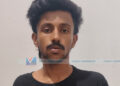 ഏറാമലയില് എംഡിഎംഎ യുമായി യുവാവ് പിടിയില്