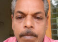 മുടപ്പിലാവില്‍ ഈസ്റ്റ് തൂണൂറേമ്മല്‍ പ്രകാശന്‍ അന്തരിച്ചു