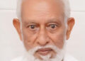ചിയൂര് ഇല്ലത്ത് കുഞ്ഞമ്മദ് ഹാജി അന്തരിച്ചു