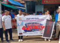 ഓപ്പറേഷന്‍ തൂഫാന്‍: ലഹരിയെ തുരത്താന്‍ കൂട്ടയോട്ടം