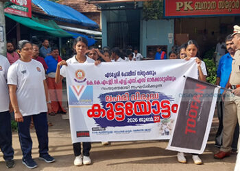 ഓപ്പറേഷന്‍ തൂഫാന്‍: ലഹരിയെ തുരത്താന്‍ കൂട്ടയോട്ടം