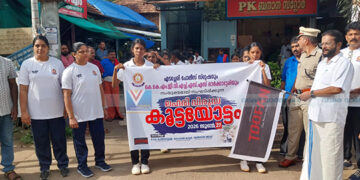 ഓപ്പറേഷന്‍ തൂഫാന്‍: ലഹരിയെ തുരത്താന്‍ കൂട്ടയോട്ടം
