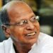പി.ബാലന് മാസ്റ്റര് അനുസ്മരണം 10, 11 തിയ്യതികളില്