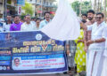 ലഹരി നിര്‍മാര്‍ജനത്തിന് എല്ലാവരും കൈകോര്‍ക്കണം: പാറക്കല്‍ അബ്ദുല്ല എംഎല്‍എ
