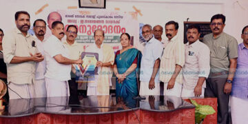 പുരസ്‌കാരത്തിന് അര്‍ഹരാവുന്നവര്‍ക്ക് ഏറെ ഉത്തരവാദിത്വം: മീനാക്ഷി ഗുരുക്കള്‍