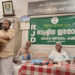 സര്‍വീസ് റോഡിന്റെ ശോച്യാവസ്ഥ ഉടന്‍ പരിഹരിക്കണം: ആര്‍ജെഡി