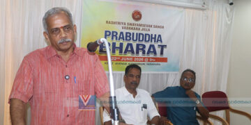 വിവേകാനന്ദ ദര്ശനത്തിന്റെ പ്രായോഗികാവിഷ്കാരമാണ് ആര്എസ്എസ്: ജെ.നന്ദകുമാര്
