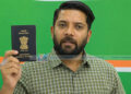 പാസ്‌പോര്‍ട്ട് സേവനങ്ങളുടെ അമിത ഫീസ് വര്‍ധന പുനഃപരിശോധിക്കണം: ഷാഫി പറമ്പില്‍ എംപി