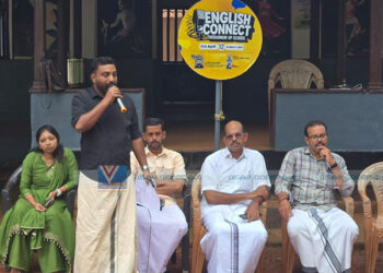 സൗജന്യ സ്‌പോക്കണ്‍ ഇംഗ്ലീഷ് പദ്ധതിയുമായി തോടന്നൂര്‍ യുപി സ്‌കൂള്‍