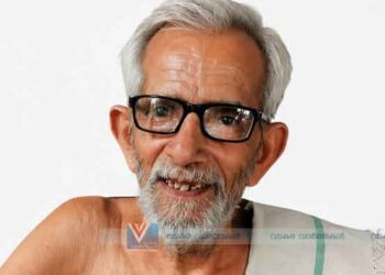 നാദാപുരം വെള്ളിയോട്ടില്ലം പ്രഭാകരന്‍ നമ്പൂതിരി അന്തരിച്ചു
