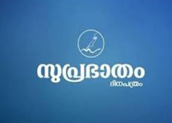 വീര്യം കുറഞ്ഞ മദ്യം, വീര്യം കെട്ട നയം; വിമര്‍ശനവുമായി സമസ്ത മുഖപത്രം