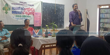 വായനദിന ചിന്തകളും സലിം കുമാര് അനുസ്മരണവും