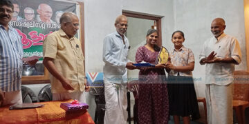 ഉന്നത വിജയികള്ക്ക് സോഷ്യലിസ്റ്റ് കൂട്ടായ്മയുടെ അനുമോദനം