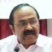 ആര്‍എസ്എസ് പരിപാടിയില്‍ വിസിമാര്‍ പങ്കെടുത്തത് ഗുരുതര വീഴ്ച: വി.ഡി.സതീശന്‍