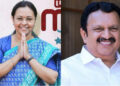 വിടുവായത്തം നിര്‍ത്തൂ; കെ.മുരളീധരന് മറുപടിയുമായി വീണ ജോര്‍ജ്