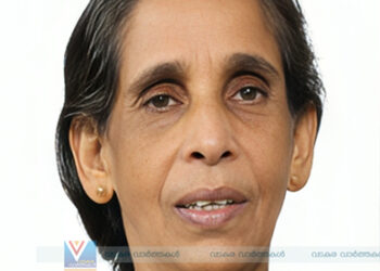 വേളം ഹൈസ്‌കൂളിന് സമീപം ചാലില്‍ ജാനു അന്തരിച്ചു