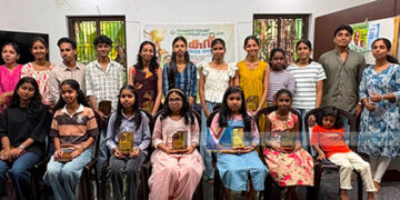മികവ് 2026: ഉന്നതവിജയം നേടിയവരെ അനുമോദിച്ചു