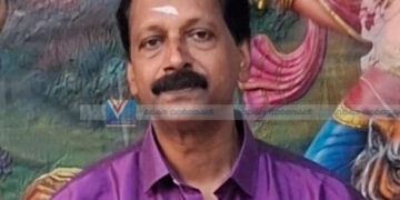 വില്ല്യാപ്പള്ളി പുനത്തില്‍ അനില്‍കുമാര്‍ അന്തരിച്ചു