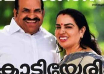 സി​പി​എ​മ്മി​ന്‍റെ ഉ​ന്ന​ത നേ​തൃ​ത്വം അ​വ​ഗ​ണി​ക്കു​ന്നു; പരിഭവം തുറന്നു പറഞ്ഞ് വിനോദിനി ബാലകൃഷ്ണന്‍