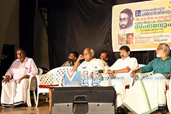 സി.കെ.ശശി മാസ്റ്റര്‍ ഓര്‍മയായിട്ട് 30 വര്‍ഷം; സ്മരണാഞ്ജലി അര്‍പ്പിച്ച് സുഹൃത്തുക്കളും പൂര്‍വ വിദ്യാര്‍ഥികളും