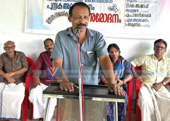 പുസ്തക അവലോകനവും ഉന്നത വിജയികള്‍ക്ക് അനുമോദനവും
