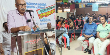 ഉന്നത വിജയികള്‍ക്ക് അനുമോദനം