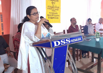 വടകരയില്‍ കോടതി ജീവനക്കാരുടെ യോഗ ദിനാചരണം