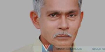 പഴങ്കാവ് വരിക്കോടി ബാലകൃഷ്ണന്‍ അന്തരിച്ചു
