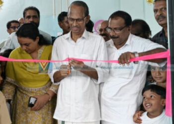 ആയുര്‍വേദ ഡിസ്‌പെന്‍സറിയില്‍ പുതിയ യോഗ ഹാള്‍ തുറന്നു