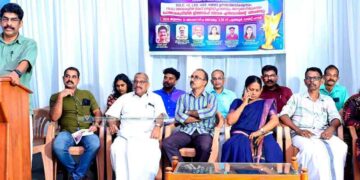 അനുമോദനവും എന്ഡോവ്മെന്റ് വിതരണവും