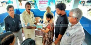 മത്സ്യതൊഴിലാളി അപകട ഇന്ഷൂറന്സ് തുക കൈമാറി