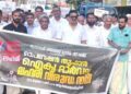 ലഹരി മുക്തകേരളത്തിനായി നാട് ഒറ്റക്കെട്ട്: പാറക്കല്‍ എംഎല്‍എ