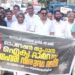 ലഹരി മുക്തകേരളത്തിനായി നാട് ഒറ്റക്കെട്ട്: പാറക്കല് എംഎല്എ