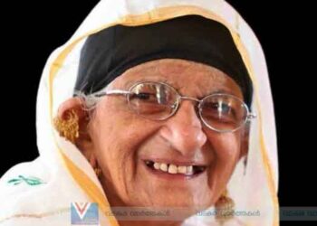 വടകര പെരുവാട്ടുംതാഴ വളപ്പില്‍ കുഞ്ഞാഞ്ഞ അന്തരിച്ചു