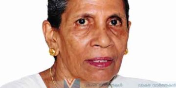 അമരാവതി കോടക്കലാംകണ്ടിയില് ജാനു അന്തരിച്ചു