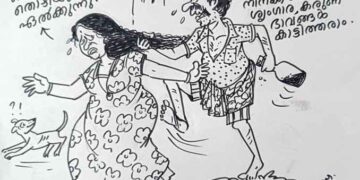 കാര്‍ട്ടൂണ്‍-എം.അജയകുമാര്‍