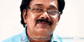 റിട്ട.അധ്യാപകന് വടകര സൗപര്ണികയില് സോമന് അന്തരിച്ചു