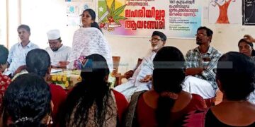 ലഹരിയില്ലാ ആയഞ്ചേരി; ക്യാമ്പയിന് സജീവം