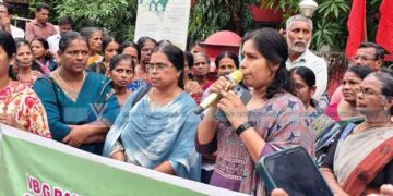 കെഎസ്‌കെടിയു പോസ്റ്റ് ഓഫീസ് മാര്‍ച്ച് നടത്തി