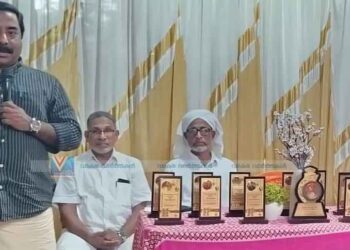 ഉന്നത വിജയികളെ അയല്‍വാസി കൂട്ടായ്മ അനുമോദിച്ചു
