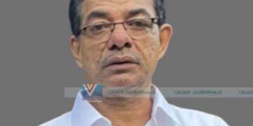 ആയഞ്ചേരിയിലെ കൊപ്ര വ്യാപാരി പീടിയേക്കല്‍ മുഹമ്മദലി അന്തരിച്ചു