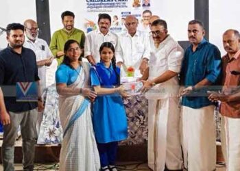 ചില്‍ഡ്രന്‍സ് കെയര്‍ പദ്ധതിയുമായി പുറമേരി പഞ്ചായത്ത്