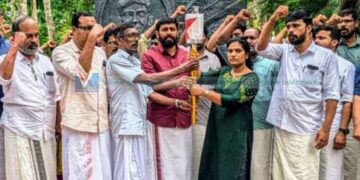 ഡിവൈഎഫ്ഐ ജില്ലാ സമ്മേളനം: പതാക വെള്ളൂരില് നിന്ന്