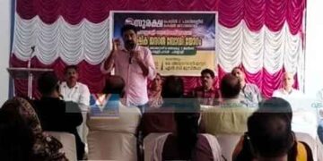 സുരക്ഷ പാലിയേറ്റീവിനു പുതിയ ഭാരവാഹികള്