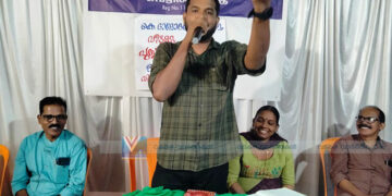 കെ.ദാമോദരന്‍ അനുസ്മരണം: പുസ്തകചര്‍ച്ച ശ്രദ്ധേയമായി